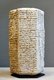 A cuneiform temple hymn from the 19th Century BCE; the hymn is addressed to the Lugal Iddin-Dagan of Larsa.<br/><br/>

Cuneiform script is one of the earliest known forms of written expression. Emerging in Sumer around the 30th century BC, with predecessors reaching into the late 4th millennium (the Uruk IV period), cuneiform writing began as a system of pictographs. In the three millennia the script spanned, the pictorial representations became simplified and more abstract as the number of characters in use also grew gradually smaller, from about 1,000 unique characters in the Early Bronze Age to about 400 unique characters in Late Bronze Age (Hittite cuneiform).<br/><br/>

The original Sumerian script was adapted for the writing of the Akkadian, Eblaite, Elamite, Hittite, Luwian, Hattic, Hurrian, and Urartian languages, and it inspired the Ugaritic and Old Persian alphabets. Cuneiform writing was gradually replaced by the Phoenician alphabet during the Neo-Assyrian Empire, and by the 2nd century AD, the script had become extinct.<br/><br/>

Cuneiform documents were written on clay tablets, by means of a blunt reed for a stylus. The impressions left by the stylus were wedge shaped, thus giving rise to the name cuneiform ('wedge shaped', from the Latin cuneus, meaning 'wedge').