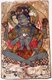 China / Silk Road: Panel from Dandan Oilik believed to represent the Hindu God Shiva, 7th-8th century CE