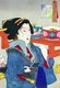 Japan: A waitress, from 'Thirty Two Aspects of Women', Tsukioka Yoshitoshi, 1888. The waitress is carrying a tray of rice, sashimi and beans