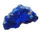 Afghanistan: Lapis Lazuli from the Hindu Kush mountains